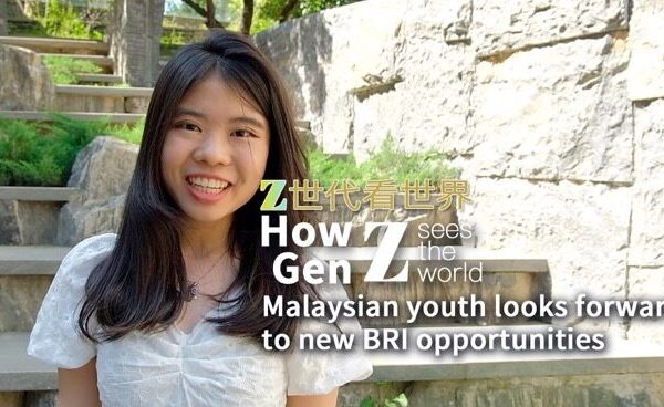 Malaysian Student Embraces Belt and Road Initiative for Future Opportunities Malaysian Student Embraces Belt and Road Initiative for Future Opportunities video poster