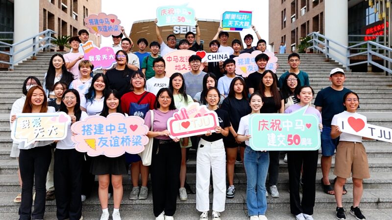 Malaysian_Students_at_Tianjin_University_Strengthen_China-Malaysia_Ties - Khabar Asia Malaysian Students at Tianjin University Strengthen China-Malaysia Ties