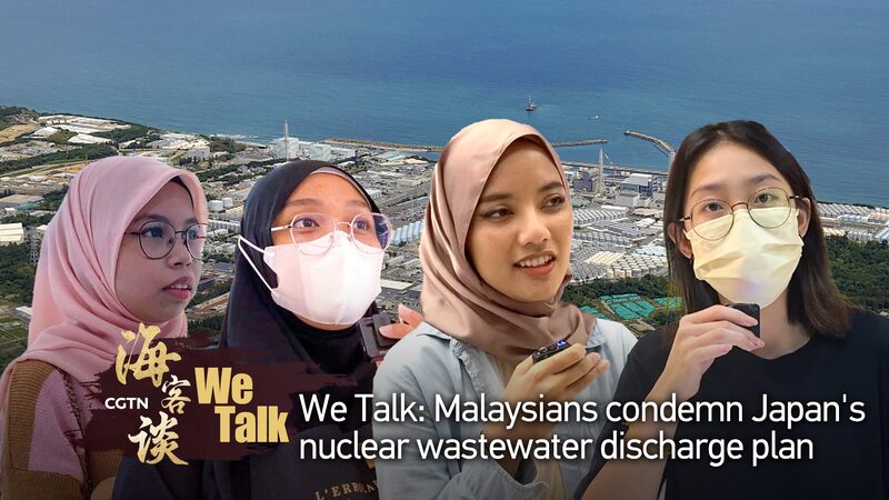 Malaysians_Raise_Concerns_Over_Japans_Fukushima_Wastewater_Release_Plan_poster - Khabar Asia Malaysians Raise Concerns Over Japan's Fukushima Wastewater Release Plan video poster