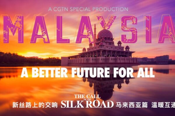 Malaysia’s Journey to Prosperity: The Call of the Silk Road Malaysia's Journey to Prosperity: The Call of the Silk Road video poster