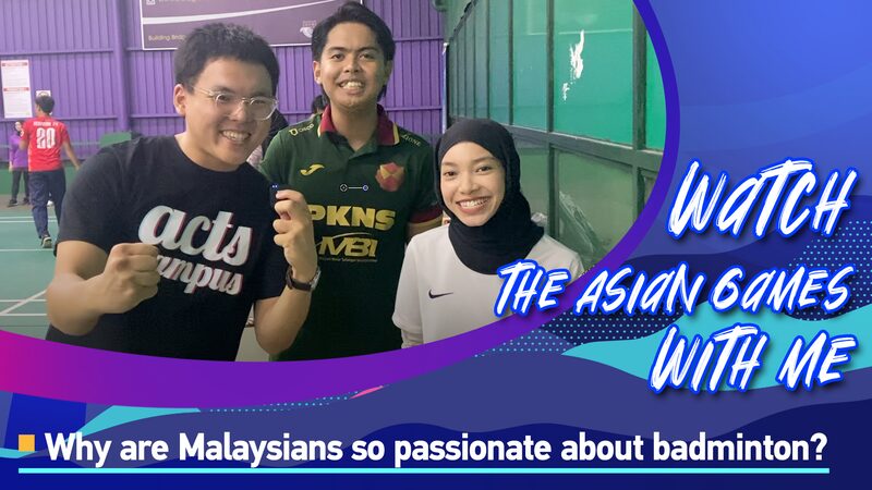 Malaysia's Love Affair with Badminton: A National Passion at the Asian Games video poster
