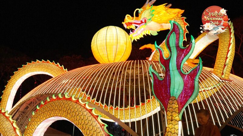 Malaysia's Spectacular Lantern Festival Lights Up Village Near Kuala Lumpur video poster