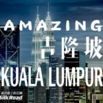 Malaysia's Travel Industry Soars with Influx of Chinese Tourists video poster
