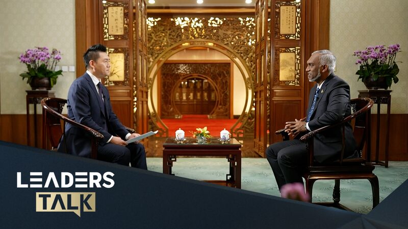Maldivian President Muizzu Elevates Ties with China During First State Visit video poster