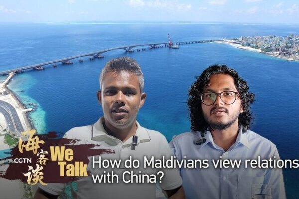 Maldivians Embrace Stronger Ties with China, Hope for More Cooperation Maldivians Embrace Stronger Ties with China, Hope for More Cooperation video poster