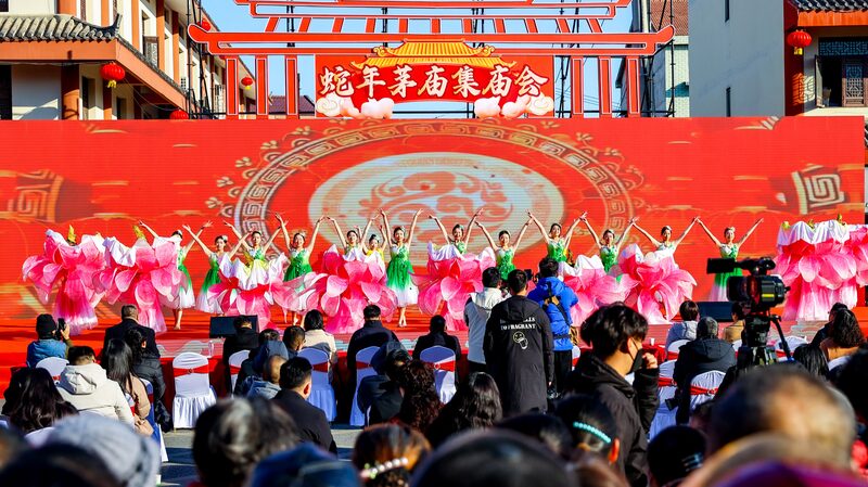 Maomiaoji_Temple_Fair_Brings_New_Year_Festivities_to_Historic_Wuhan_Street - Khabar Asia Maomiaoji_Temple_Fair_Brings_New_Year_Festivities_to_Historic_Wuhan_Street