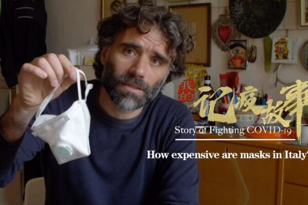 Mask Shortage in Italy: Prices Skyrocket Amid COVID-19 Crisis Mask Shortage in Italy: Prices Skyrocket Amid COVID-19 Crisis video poster
