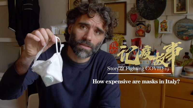 Mask_Shortage_in_Italy_Prices_Skyrocket_Amid_COVID-19_Crisis_poster - Khabar Asia Mask Shortage in Italy: Prices Skyrocket Amid COVID-19 Crisis video poster