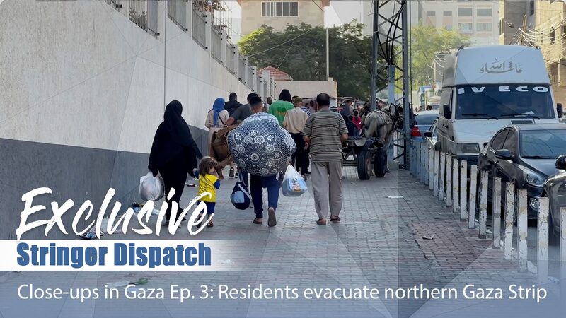 Mass_Evacuations_in_Gaza_as_Israeli_Military_Orders_Residents_to_Move_South_poster - Khabar Asia Mass Evacuations in Gaza as Israeli Military Orders Residents to Move South video poster