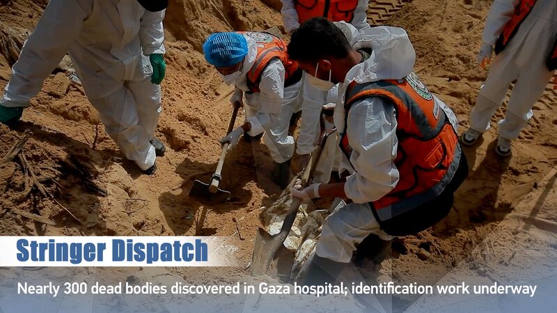 Mass_Grave_of_Over_300_Bodies_Discovered_at_Gaza_Hospital_Identification_Underway_poster - Khabar Asia Mass Grave of Over 300 Bodies Discovered at Gaza Hospital; Identification Underway video poster