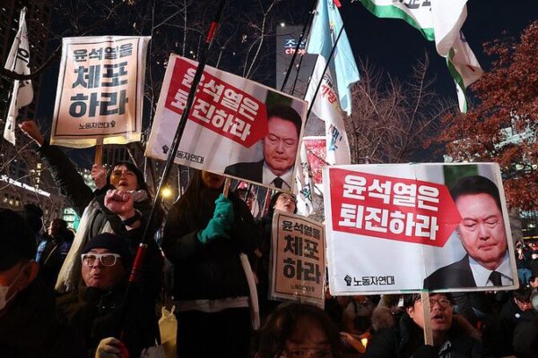 Massive Protests Erupt as South Korean Parliament Votes on President Yoon’s Impeachment Massive_Protests_Erupt_as_South_Korean_Parliament_Votes_on_President_Yoon_s_Impeachment video poster