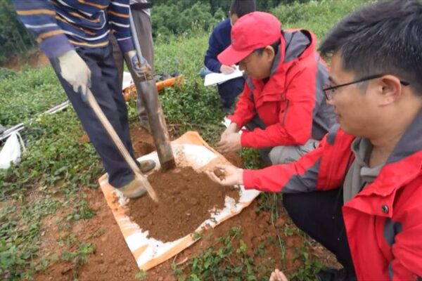 Massive Rare Earth Deposit Discovered in Southwest China’s Yunnan Province Massive_Rare_Earth_Deposit_Discovered_in_Southwest_China_s_Yunnan_Province