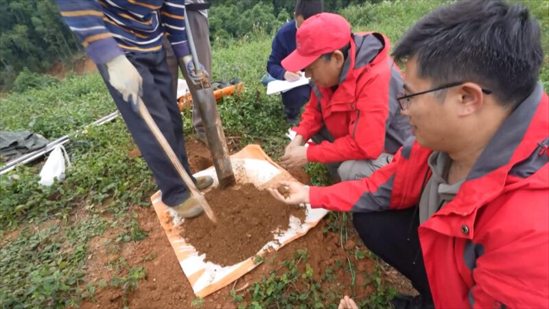 Massive_Rare_Earth_Deposit_Discovered_in_Southwest_China_s_Yunnan_Province - Khabar Asia Massive_Rare_Earth_Deposit_Discovered_in_Southwest_China_s_Yunnan_Province