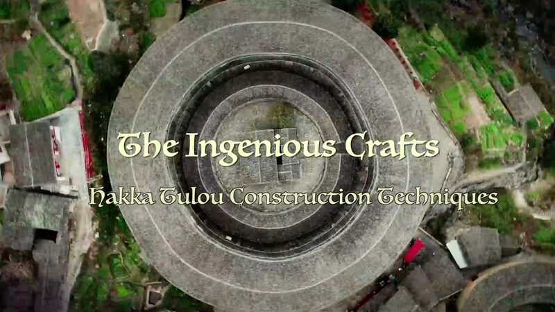 Mastering_Tiling_The_Art_of_Hakka_Tulou_Construction_in_Fujian_poster - Khabar Asia Mastering Tiling: The Art of Hakka Tulou Construction in Fujian video poster