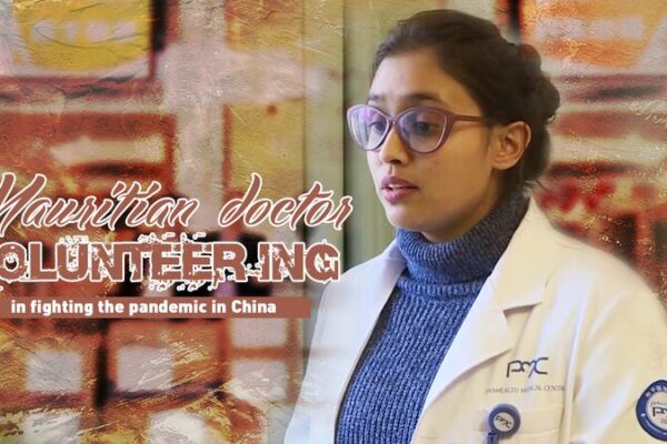 Mauritian Doctor's Selfless Fight Against COVID-19 in East China video poster