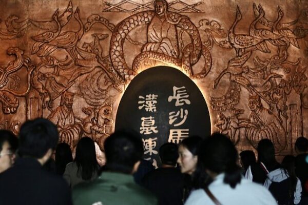 Mawangdui Exhibition Unveils Ancient Western Han Dynasty Treasures Mawangdui Exhibition Unveils Ancient Western Han Dynasty Treasures