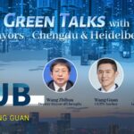 Mayors of Chengdu and Heidelberg Share Green Initiatives for Sustainable Cities video poster