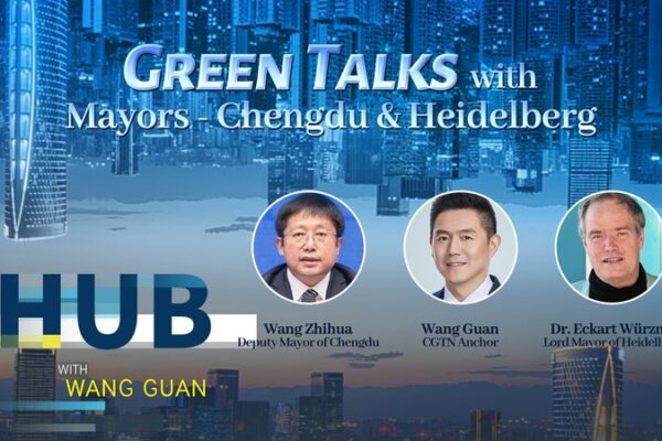 Mayors of Chengdu and Heidelberg Share Green Initiatives for Sustainable Cities Mayors of Chengdu and Heidelberg Share Green Initiatives for Sustainable Cities video poster