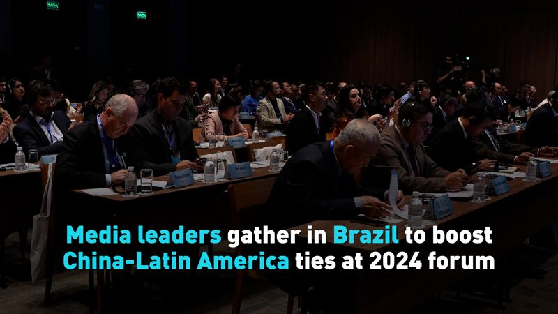 Media_Leaders_Convene_in_Rio_to_Strengthen_China_Latin_America_Relations - Khabar Asia Media_Leaders_Convene_in_Rio_to_Strengthen_China_Latin_America_Relations