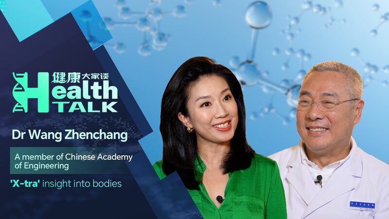 Medical_Imaging_Offers__X_tra__Insight_on_World_Radiography_Day_poster - Khabar Asia Medical_Imaging_Offers__X_tra__Insight_on_World_Radiography_Day video poster