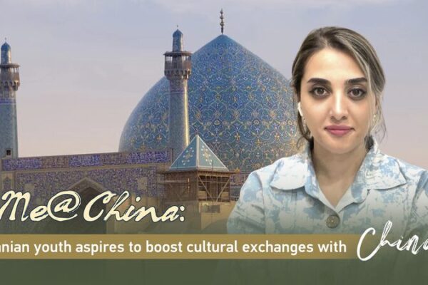 Meet Fereshteh: The Iranian Youth Boosting Iran-China Cultural Exchange Meet_Fereshteh__The_Iranian_Youth_Boosting_Iran_China_Cultural_Exchange video poster