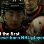 Meet_the_First_Chinese_Born_NHL_Player video poster