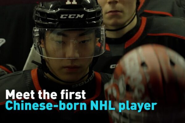 Meet the First Chinese-Born NHL Player Meet_the_First_Chinese_Born_NHL_Player video poster