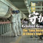 Meet the 'Lung Doctors' Keeping China's High-Speed Trains Safe video poster