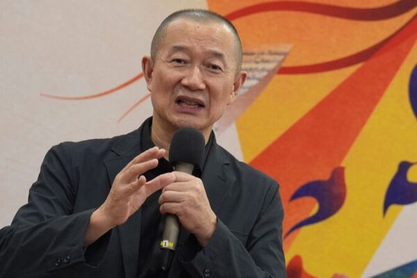 Melodies_of_Heritage__Chinese_Musicians_Honor_the_Central_Axis