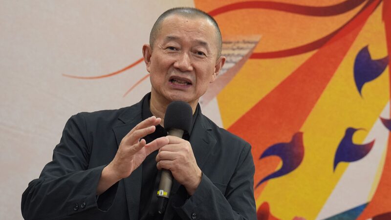 Melodies_of_Heritage__Chinese_Musicians_Honor_the_Central_Axis