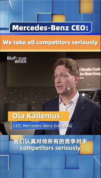 Mercedes-Benz_CEO_on_Rising_Chinese_EV_Brands_We_Take_All_Competitors_Seriously_poster - Khabar Asia Mercedes-Benz CEO on Rising Chinese EV Brands: 'We Take All Competitors Seriously' video poster