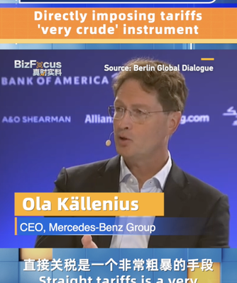 Mercedes-Benz CEO Criticizes European Tariffs on Chinese Electric Vehicles as ‘Crude Instrument’ Mercedes_Benz_CEO_Criticizes_European_Tariffs_on_Chinese_Electric_Vehicles_as__Crude_Instrument_ video poster