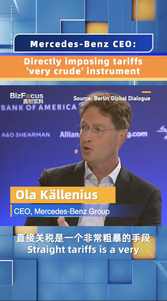 Mercedes_Benz_CEO_Criticizes_European_Tariffs_on_Chinese_Electric_Vehicles_as__Crude_Instrument__poster - Khabar Asia Mercedes_Benz_CEO_Criticizes_European_Tariffs_on_Chinese_Electric_Vehicles_as__Crude_Instrument_ video poster