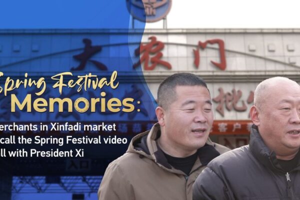 Merchants at Beijing’s Xinfadi Market Reflect on Video Call with President Xi Jinping Merchants at Beijing's Xinfadi Market Reflect on Video Call with President Xi Jinping video poster