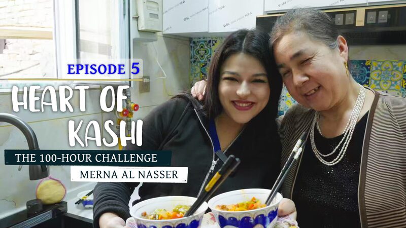Merna_Explores_the_Heart_of_Kashi_in_100_Hour_Challenge_Episode_5_poster - Khabar Asia Merna_Explores_the_Heart_of_Kashi_in_100_Hour_Challenge_Episode_5 video poster