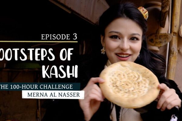 Merna’s Cultural Quest: Unveiling the Heart of Kashi in 100 Hours Merna_s_Cultural_Quest__Unveiling_the_Heart_of_Kashi_in_100_Hours video poster