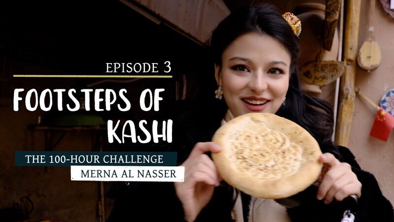 Merna_s_Cultural_Quest__Unveiling_the_Heart_of_Kashi_in_100_Hours_poster - Khabar Asia Merna_s_Cultural_Quest__Unveiling_the_Heart_of_Kashi_in_100_Hours video poster