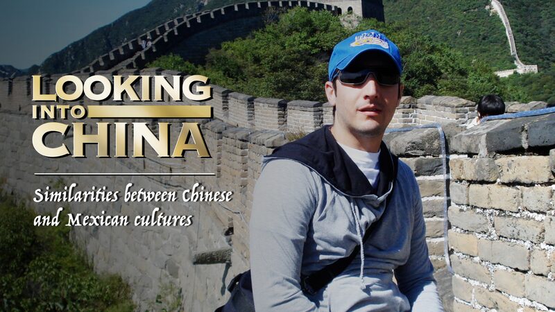 Mexican_Chef_Discovers_Cultural_Ties_Between_Mexico_and_China_in_Beijing_Journey_poster - Khabar Asia Mexican Chef Discovers Cultural Ties Between Mexico and China in Beijing Journey video poster