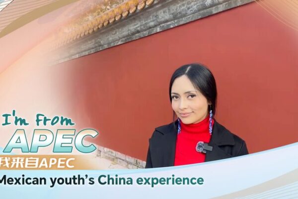 Mexican Youth Explores Chinese Law, Hopes for APEC Focus on Women’s Rights Mexican_Youth_Explores_Chinese_Law__Hopes_for_APEC_Focus_on_Women_s_Rights