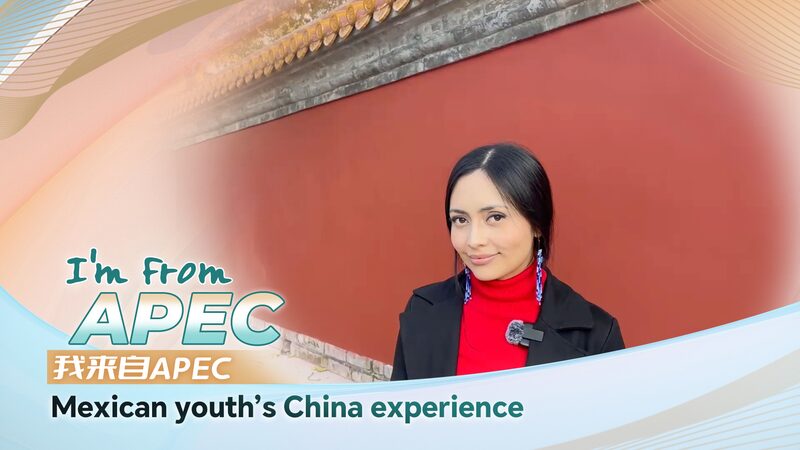 Mexican_Youth_Explores_Chinese_Law__Hopes_for_APEC_Focus_on_Women_s_Rights - Khabar Asia Mexican_Youth_Explores_Chinese_Law__Hopes_for_APEC_Focus_on_Women_s_Rights