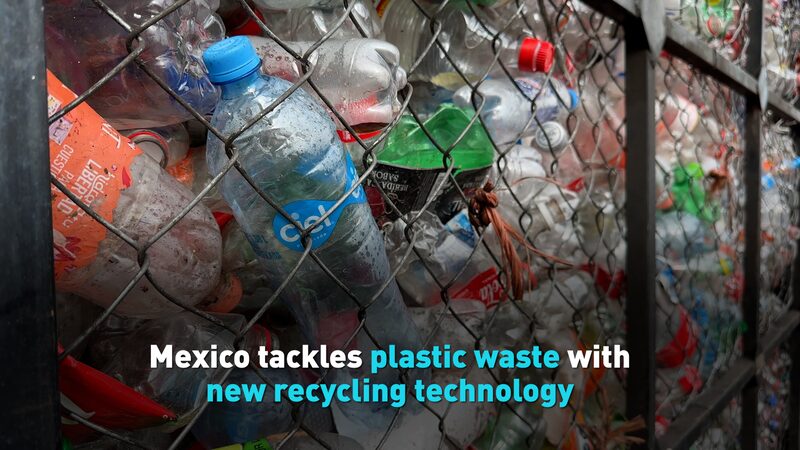 Mexico_Innovates_with_New_Recycling_Technology_to_Tackle_Plastic_Waste_poster - Khabar Asia Mexico_Innovates_with_New_Recycling_Technology_to_Tackle_Plastic_Waste video poster