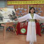 Mexico_s_10_Year_Old_Prodigy_Heads_to_Chinese_Bridge_Mandarin_Competition video poster