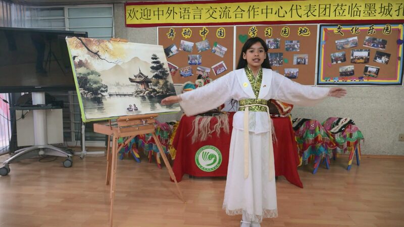 Mexico_s_10_Year_Old_Prodigy_Heads_to_Chinese_Bridge_Mandarin_Competition_poster - Khabar Asia Mexico_s_10_Year_Old_Prodigy_Heads_to_Chinese_Bridge_Mandarin_Competition video poster