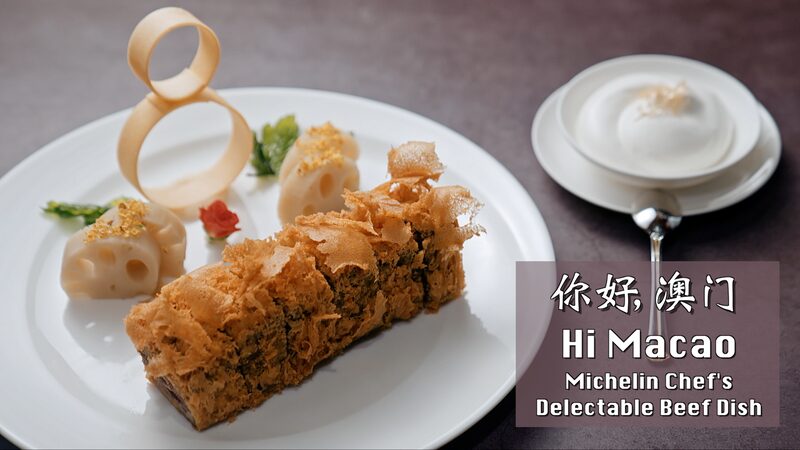 Michelin_Star_Chef_Joseph_Tse_Reinvents_Macao_Cuisine_with_Innovative_Beef_Dish_poster - Khabar Asia Michelin_Star_Chef_Joseph_Tse_Reinvents_Macao_Cuisine_with_Innovative_Beef_Dish video poster