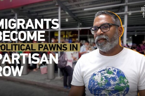 Migrants Used as Political Pawns in U.S. Partisan Immigration Battle video poster