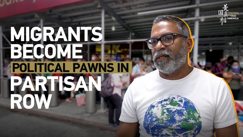 Migrants_Used_as_Political_Pawns_in_US_Partisan_Immigration_Battle_poster - Khabar Asia Migrants Used as Political Pawns in U.S. Partisan Immigration Battle video poster