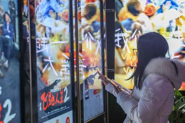 Millions Journey Home as China’s Spring Festival Return Rush Peaks Millions Journey Home as China's Spring Festival Return Rush Peaks