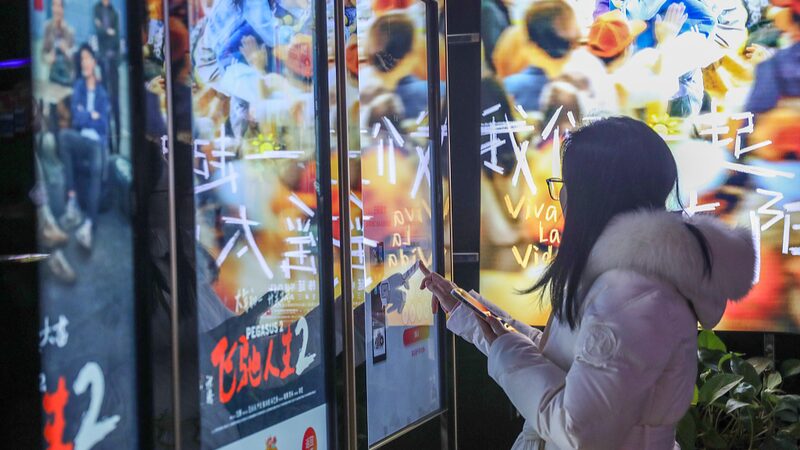 Millions_Journey_Home_as_Chinas_Spring_Festival_Return_Rush_Peaks - Khabar Asia Millions Journey Home as China's Spring Festival Return Rush Peaks