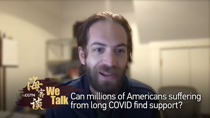 Millions_of_Americans_Struggle_with_Long_COVID_Amid_Healthcare_Shortages_poster - Khabar Asia Millions of Americans Struggle with Long COVID Amid Healthcare Shortages video poster