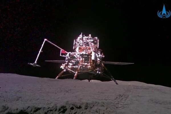 Mini Rover Snaps Historic Photo of Chang’e-6 on Moon’s Far Side Mini Rover Snaps Historic Photo of Chang'e-6 on Moon's Far Side